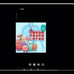 【場導水】糖尿病可以逆轉嗎？喝水就能逆轉糖尿病，真的嗎？#健康 #養生 #糖尿病 #場導水 #慢性病