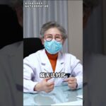 顽固性糖尿病，其实就是脾和肾，出现了点毛病！ #糖尿病 #医学科普 #我要上热榜