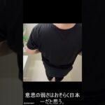 0.123t痛風持ち糖尿病予備軍がこれからマンジャロを使いはじめてみた。