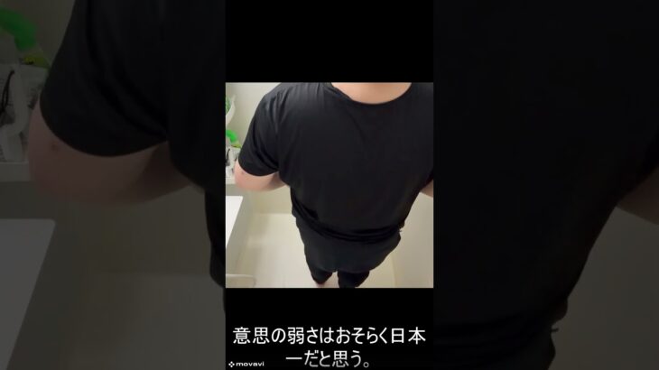 0.123t痛風持ち糖尿病予備軍がこれからマンジャロを使いはじめてみた。