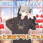 しーたんのアウトプット特訓講座【012】内分泌｜糖尿病