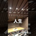 【1型糖尿病】人生絶望感‥