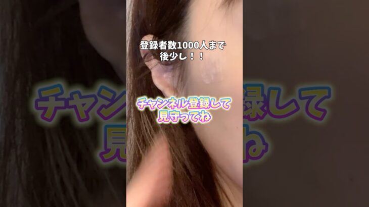 【1型糖尿病】人生初の‥