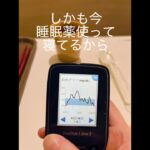 私は1型糖尿病です💉❤️‍🩹