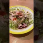 糖尿病患者の外食記録 サイゼリヤ編   #糖尿病 #1型糖尿病 #2型糖尿病 #糖質制限 #脂質過多 #食事記録 #サイゼリヤ #外食 #その他糖尿病 #血糖値 #食事