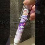 【糖尿病患者】インスリンを打っても打っても下がらない血糖値   #糖尿病 #高血糖 #血糖値 #血糖値測定 #1型糖尿病 #2型糖尿病 #妊娠糖尿病 #その他糖尿病 #インスリン #インスリンポンプ