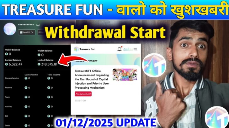 1 DECEMBER TREASURE NFT UPDATE | TREASURE FUN NEW UPDATE TODAY | TREASURE FUN UPDATE | NOVA NFT