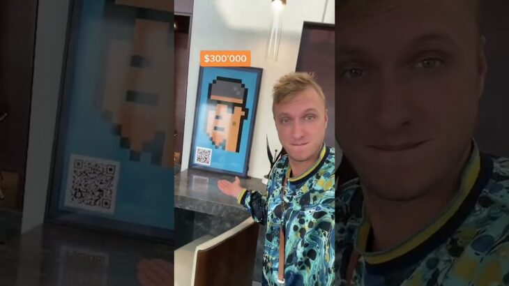 $1 MILLION NFT’s in LIVING ROOM 🤩 #nft #nfts #fyp #Christopherjaszczynskiclips