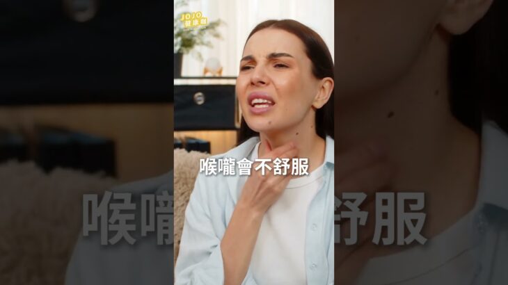 #水果 #香蕉 #鉀 #膳食纖維 #高血鉀 #糖尿病 香蕉護腸穩血壓３類人注意【健康1+1】