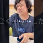 【糖尿病物語#19】寿司食べ過ぎ！#糖尿病記録 #ツッコミ動画  #一般人シリーズ #食べすぎ注意 #ダメでしょ #健康ネタ #日常あるある