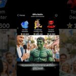 ⭐️Промо на кейс: 1Halava1 ⭐️Играю на Giftsbattle #юмор #nft #shorts #топ #giftsbattle #подарок