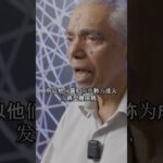 为什么它被称为’2型糖尿病’？🧠 | 名称背后的隐藏历史及其重要性