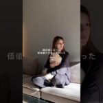 糖尿病が教えてくれたこと #2型糖尿病 #糖尿病 #妊活ライフ