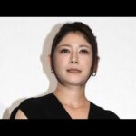 第2子出産 真木よう子「妊娠糖尿病」を乗り越え産後マイナス12キロの姿に「お元気そうで安心」さらに役者への意欲や「ママ友を作る」など今後の目標も