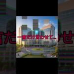 【実録】2型糖尿病患者が入院に至った経緯