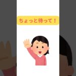 2型糖尿病って…一生治らないの？