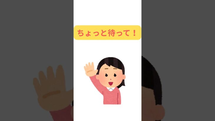 2型糖尿病って…一生治らないの？