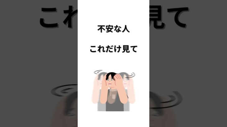 2型糖尿病って言われた人、まずコレ