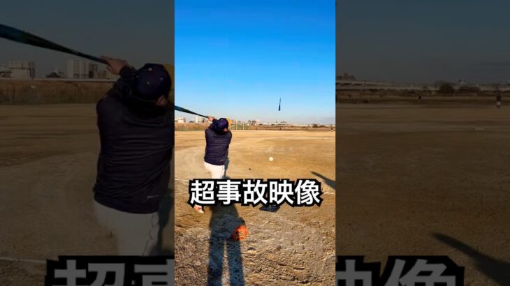 2万円の置きティーを破壊する糖尿病患者 #shorts