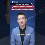 20岁女生因长期不健康生活确诊糖尿病，医生：熬夜、不运动、嗜饮甜饮料是重要诱因 #万万没想到