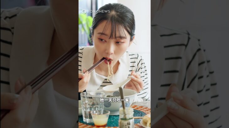 20歲女跳舞跳到停不下來？！竟是糖尿病惹的禍！😱#糖尿病 #健康警訊 #奶茶控注意 #身體異常 #家族病史 #健康生活 #減糖生活 #腦神經損傷 #奇怪症狀 #奶茶成癮 #健康意識 #甜食控