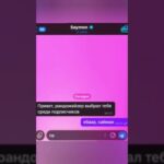 Саймон раздал подписчикам 20000$ #saymon #brawlstars #nft #бравлстарс #ton #мем #подарки #fyr #реки