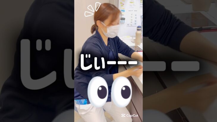 かなざわ内科スタッフ、2025年振り返り‼️#島根 #出雲 #かなざわ内科 #糖尿病 #骨粗しょう症 #動脈硬化 #short #shorts