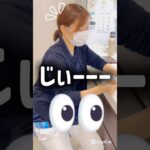 かなざわ内科スタッフ、2025年振り返り‼️#島根 #出雲 #かなざわ内科 #糖尿病 #骨粗しょう症 #動脈硬化 #short #shorts