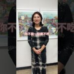 2025年12月4日糖尿病患者有4種食物要捨得吃#食物#糖尿病#主食#蛋白質#血糖#牛奶#水果#鈣