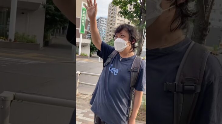 【糖尿病物語#22】肩が痛いけど糖尿病のせいではないと言う荒木さん#ツッコミ動画 #糖尿病記録 #一般人シリーズ #日常あるある #肩が痛い