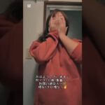 妊娠23週🌿不安だった妊娠糖尿病の日！そして治らない痔に悶える日々（笑） #妊娠記録