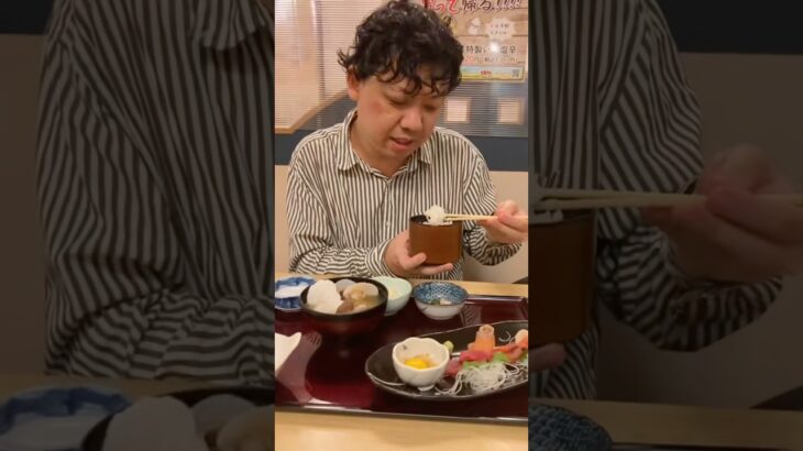 【糖尿病物語#29】健康志向になって和食を食べる糖尿病の荒木さん#糖尿病記録#和食#ツッコミ動画#健康ネタ#日常あるある