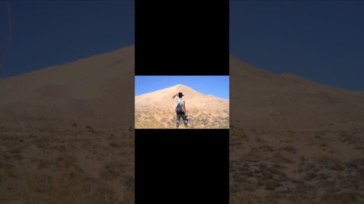 原来如此！这3个基因+环境=糖尿病！ #科学 #中医 #科普