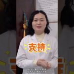 这3种食物，糖尿病患者要少吃，越吃血糖越高,健康养生,疾病治疗