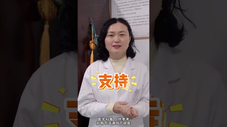 这3种食物，糖尿病患者要少吃，越吃血糖越高,健康养生,疾病治疗