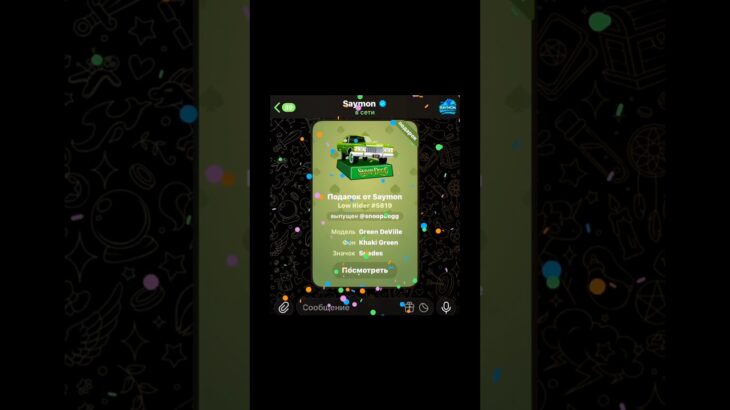 Саймон раздал за 3 месяца более 3500 NFT своим подписчикам на сумму = 2 млн рублей