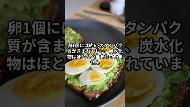 糖尿病でも食べていい間食3選