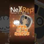 糖尿病患者, 她仅仅体验了30分钟的Zero足之宝高频足疗仪，血糖就下降了,医生都惊讶这效果这么快!