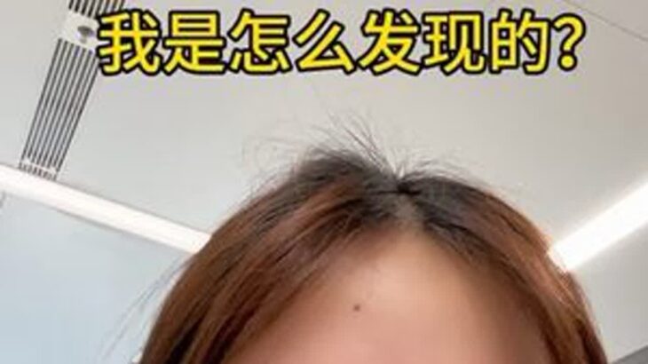 32岁的我被确诊为糖尿病前期，则称为“胰岛素抵抗”，这是发展为2型糖尿病的最后门槛，这两天特别担心害怕……发出我的前期症状和身体情况，希望能够帮助到大家提早预防！#糖尿病 #胰岛素抵抗 #vlo…