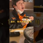 【糖尿病物語#34】高級なTKG（卵かけご飯）を食べてテンションと血糖値が上がる糖尿病の荒木さん #ツッコミ動画 #糖尿病記録#日常#健康ネタ#頑張れ荒木さん