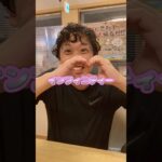 【糖尿病物語#37】糖尿病なのにアイスを食べてるから注意したら、荒木インフィニティーに変身してきた。 #ツッコミ動画 #糖尿病記録 #日常#あるある#アイスクリーム #インフィニティ