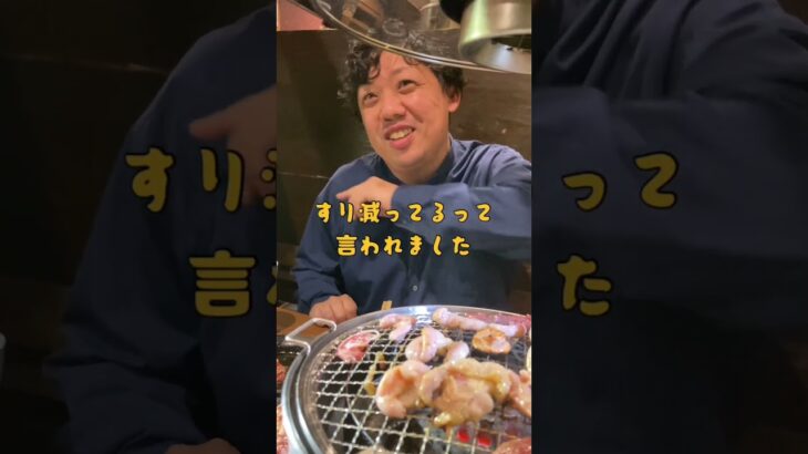 【糖尿病物語#38】野球選手並みに肩を壊す糖尿病の荒木さん#糖尿病#ステロイド#ツッコミ動画#トミージョン手術