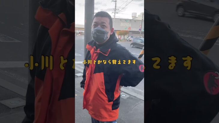 【糖尿病物語#42】新たなモノマネを発見する糖尿病の荒木さん #ツッコミ動画 #健康#格闘家#モノマネ#魔裟斗#日常