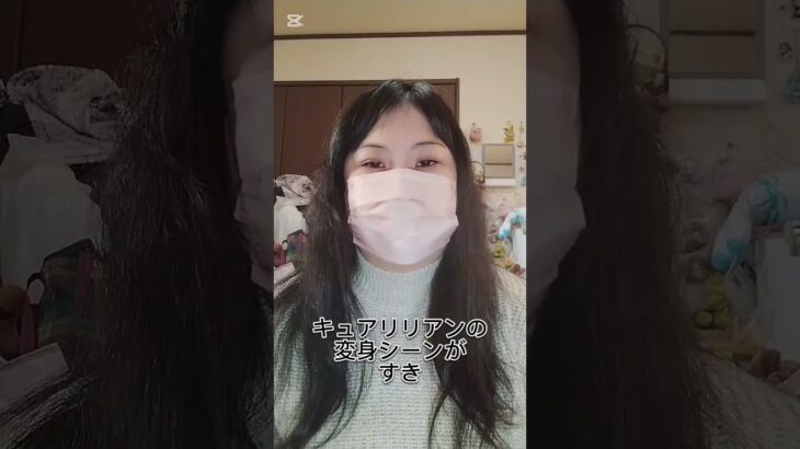 (糖尿病と自閉症の雑談)遠出は5月以降になると思います…(天然パーマとメイクした)