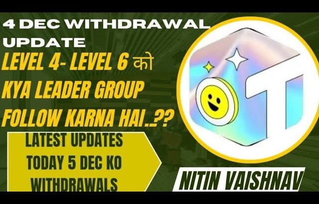 5 Dec 2025 latest notification Treasure NFT Withdrawal update NITIN VAISHNAV