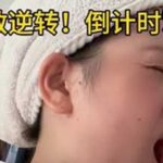 今天是我确诊糖尿病前期的第6天，我买了智能血糖仪可以打一次监测15天，好方便呀，距离复诊剩94天，这一周基本都自己做饭，调整了饮食增加了运动，希望我能逆转成功！#vlog日常 #糖尿病 #胰岛素…