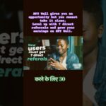 7 डायरेक्ट रेफरल के साथ NFT Wall पर अपनी कमाई बढ़ाएं। #shortvideo #ozonechain #trading #nft #crypto