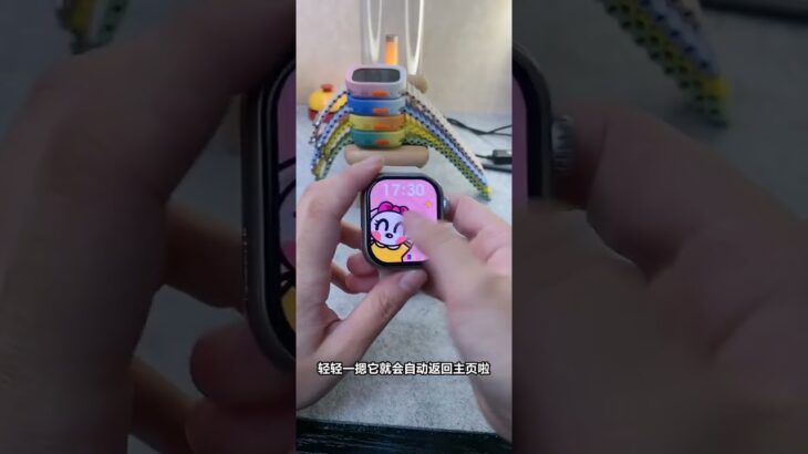 血糖守護官！智慧手表無創血糖趨勢監測📍 糖尿病衛教中心實測📈 異常預警率91%⚠️ #慢性病救星 #智慧手表 #血糖管家 #星晴錶versusversace #smartphone