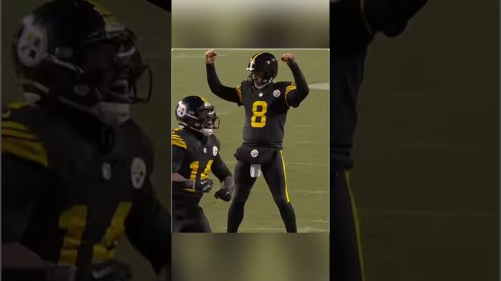 Aaron roger edit pls like a sub #kaicenat #nft #pittsburghsteelers #michaeljackson #lebron #nfl