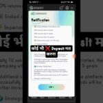 All Community Members ❌ No Deposit Treasure NFT